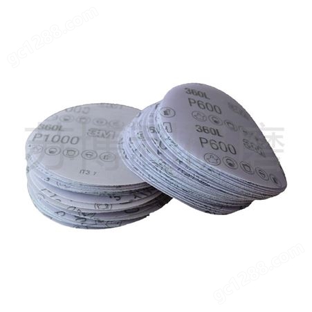 3M360L陶瓷砂纸紫色砂碟5寸植绒打磨片P320P400P600P800P1000目