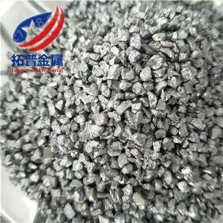 拓普金属材料 铬块铬粒 硬质合金添加剂 1公斤包装 化工能源