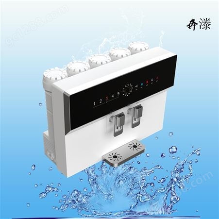 冷热一体机  家用反渗透 温水净水机  纯水机