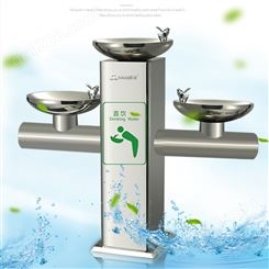 户外饮水台不锈钢户外直饮水机定做单盘双盘三级过滤出水直饮净水器