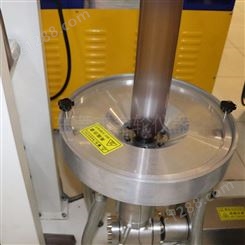 模具口径 Φ30mm BL-6178-AL 仪表实验室小型落地式吹膜机