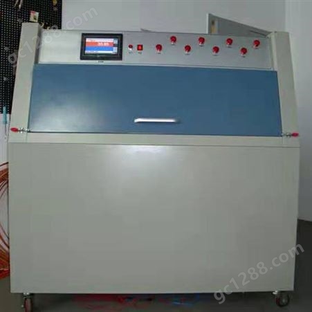 紫外线老化箱 UV紫外线加速试验机 加速耐候性试验箱直销