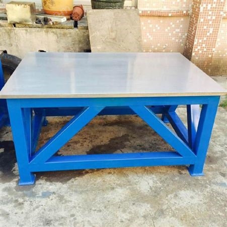 10mm/12mm铁板焊接维修工作台，创优钳工修模桌带挂板，焊工作业桌