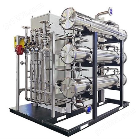 水处理臭氧发生器 臭氧降COD氧化消毒设备 大型臭氧发生器