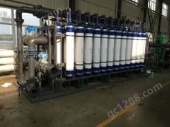 超滤矿泉水设备-生产厂家