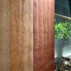 思马图3D大板夯土板石皮背景墙夯土墙柔性石材室内建筑大板软瓷生产厂家