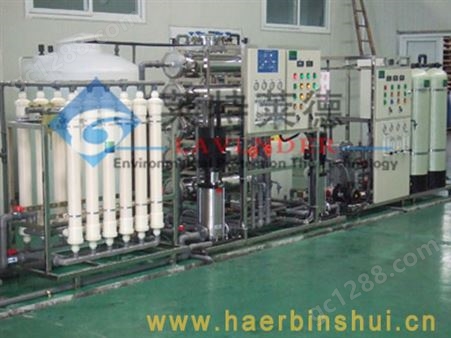 哈尔滨电力行业纯净水设备—哈尔滨酒水行业纯净水设备