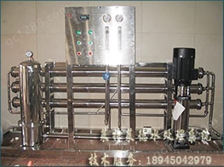 20T/H纯净水处理设备莱特莱德公司长期生产的设备之一
