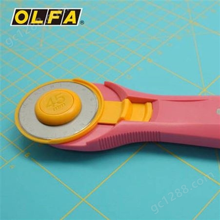 日本OLFA爱利华轮转式割(拼)布刀滚刀 45mm 水蓝色粉色/RTY-2/C