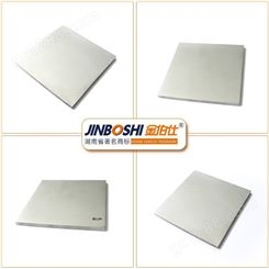 株洲厂家 YG20硬质合金板材 钨钢板材 钨钢冲压板块