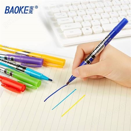 Baoke/宝克记号笔MP220小双头油性记号笔勾线笔光盘笔标记笔CD广告笔