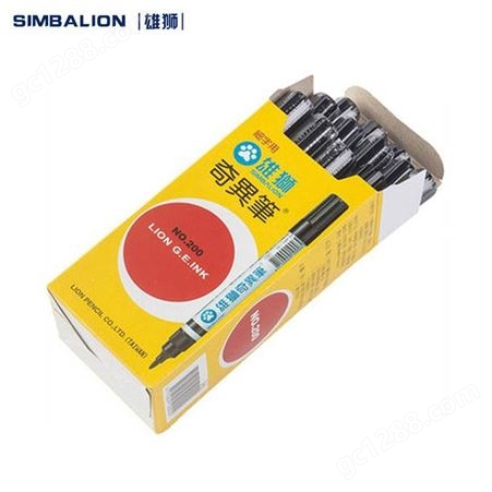 中国台湾SIMBALIONS雄狮奇异笔INK-200油性笔 1.3mm笔尖奇异笔 油性快干笔