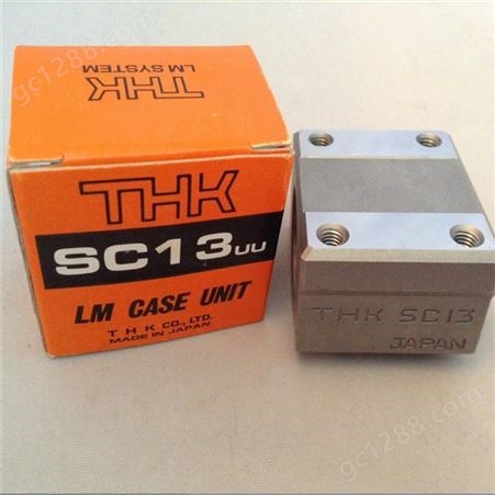 现货销售日本THK-SC12UU铝制箱式直线轴承