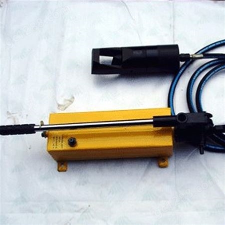 双向液压手动泵 便携式手动泵 消防液压供力泵
