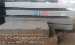 厂家保材质NM360/NM400/NM450/NM500钢板可切割销售