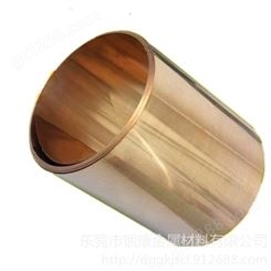 古河QBe2-1/2H铍铜带 QBe2铍铜带 QBe2铍铜棒 高硬度QBe2铍铜板 铍铜合金带 锢康金属
