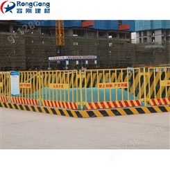 工地临边防护栏 容刚建材供应基坑安全护栏 支持定制