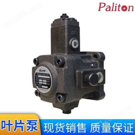 中国台湾低压变量叶片泵油泵VP-08VP-12V-15VP-20VP-30VP-40闪电发货