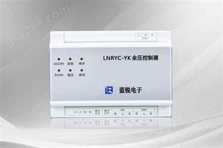 蓝锐LNRYC-P 前室风压传感器 余压监测控制系统