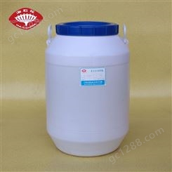 生产厂家 异十三醇磷酸酯E-1310PK-35 乳化剂E-1310PK-35 海石花助剂