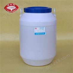 生产厂家 海石花 乳化剂E1310 异构醇醚E-1300 表面活性剂 脱脂剂