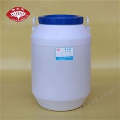 生产厂家 海石花 乳化剂E1320 异构醇醚E-1300系列 非离子表面活性剂
