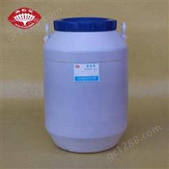 生产厂家 净洗剂POEA-15 抗静电 耐硬水重垢 洗涤防锈 海石花助剂
