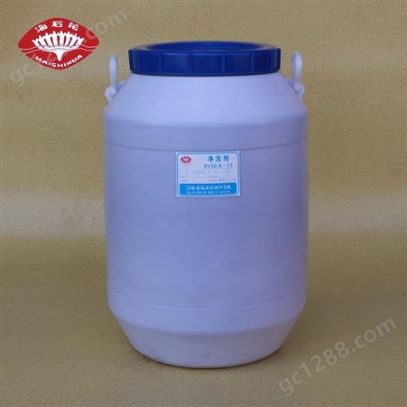 生产厂家 净洗剂POEA-15 抗静电 耐硬水重垢 洗涤防锈 海石花助剂