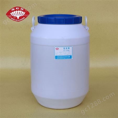 生产厂家 海石花 乳化剂E1312 异构醇醚 金华仁达化工