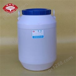 厂家供应 丙二醇嵌段聚醚 低泡沫洗涤剂 聚醚L42 海石花助剂