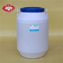 生产厂家 渗透剂OEP-70 耐碱渗透剂OEP-70 海石花助剂 非离子表面活性剂