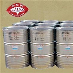 厂家供应 聚醚SPO-10 润滑剂 脂肪醇聚醚 海石花助剂