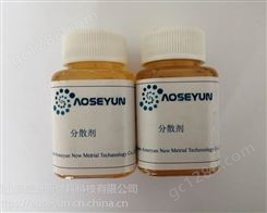 疏水改性碱溶胀增稠剂Aoseyun-1109比对陶氏TT-935