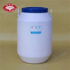 生产厂家 聚乙二醇PEG1500 促溶剂保湿剂 聚乙二醇 海石花助剂