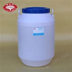 生产厂家 聚醚NPE-108 聚醚 低泡清洗剂 海石花助剂 非离子表面活性剂