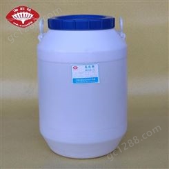生产厂家 海石花 乳化剂MOA-7 脂肪醇聚氧乙烯醚 非离子表面活性剂