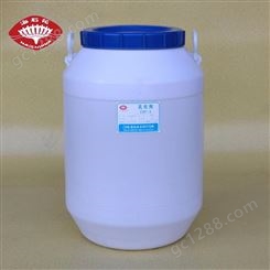 厂家供应 海石花 乳化剂OP-5 辛基酚聚氧乙烯醚 非离子表面活性剂