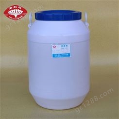 生产厂家 渗透剂OE-35 渗透剂JFC-35 非离子表面活性剂 海石花助剂