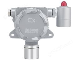 SGA-500E-C2H6O固定式乙醇气体检测仪/ 乙醇气体报警器