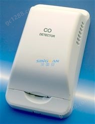 商用一氧化碳变送器/一氧化碳检测仪