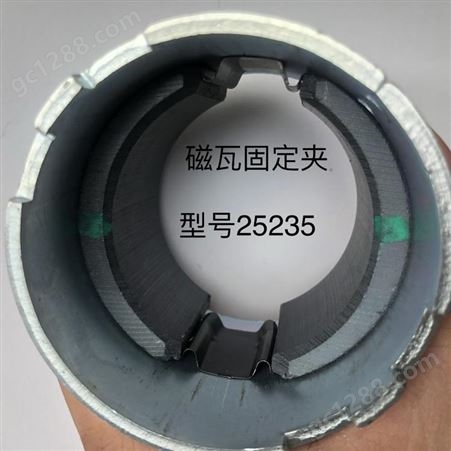 中川五金 厂家供应磁瓦夹 65锰磁瓦固定夹 磁瓦夹型号25235 现货磁瓦夹