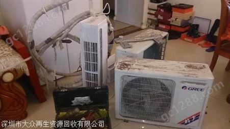 888深圳平湖空调回收 平湖大型空调、柜式空调、吸顶地回收