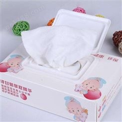 郑州湿巾定制厂家 广告宣传湿巾定制 可添加LOGO 免费提供设计