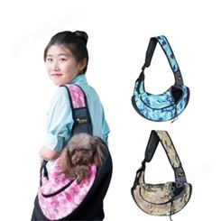 辽宁锦州 宠物用品外出便携包 手提斜跨猫包狗包 折叠旅行收纳 双肩宠物包便携外出狗包