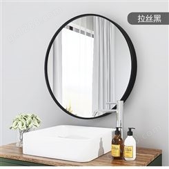 圆形浴室镜相框条画框材料铝合金外框条油画边框批发穿衣镜镜框