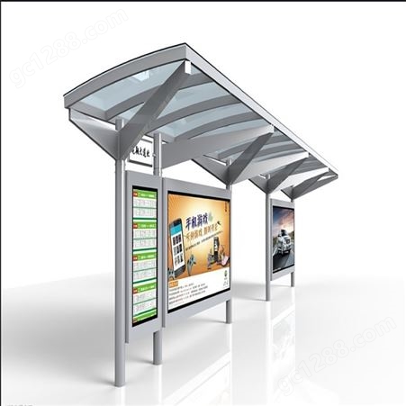 定制公交候车亭太阳能滚动灯箱不锈钢候车厅广告新境界
