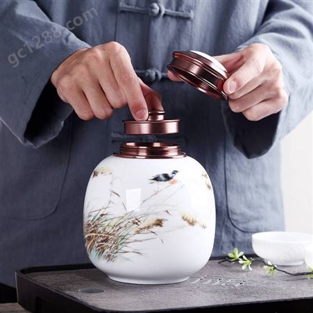 金属盖子螺旋口密封陶瓷茶叶罐 家用半斤装绿茶存储罐 芦苇燕子小号防潮罐