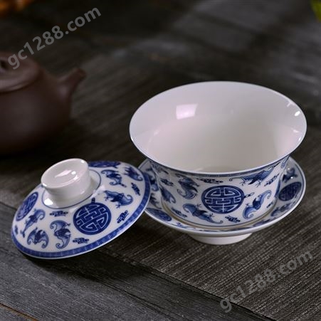三才碗单个景德镇陶瓷泡茶碗 小号青花福临门盖碗茶杯家用