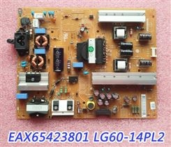 LG 47LB5610-CD电源3PCR00367B LGP474950-14PL2 EAX65423801 2.2