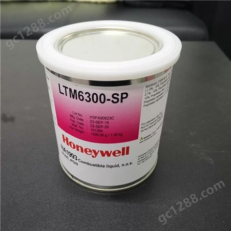 霍尼韦尔LTM6300-SP相变化导热硅脂 导热膏